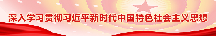 尊时凯龙·(中国区)人生就是搏
