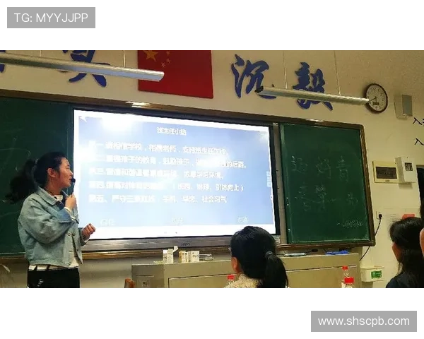 北京排球队的比赛经验分析与提升策略探讨