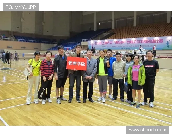 武汉羽毛球队与广州羽毛球队赛后战术分析与复盘探讨