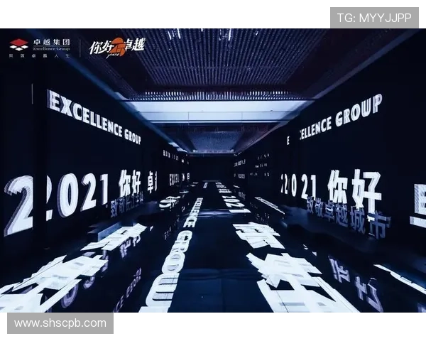 武汉乒乓球队在锦标赛中的卓越表现与实力分析