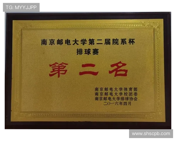 广州排球队力压群雄荣登排球力量排行榜第二名